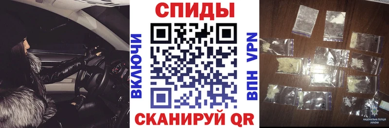 Amphetamine VHQ  цены наркотик  Новый Оскол 