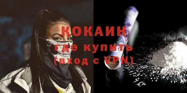 метадон Аркадак