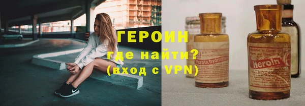 метадон Аркадак