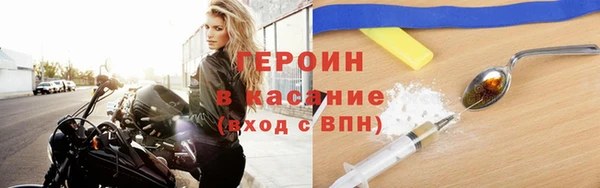 метадон Аркадак