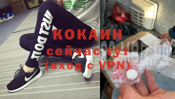 метадон Аркадак