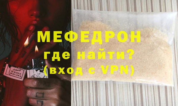 метадон Аркадак