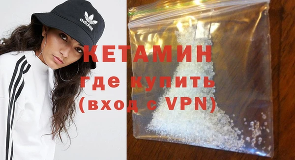 метадон Аркадак