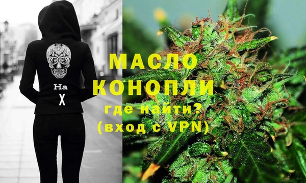 метадон Аркадак