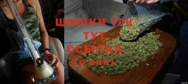 метадон Аркадак